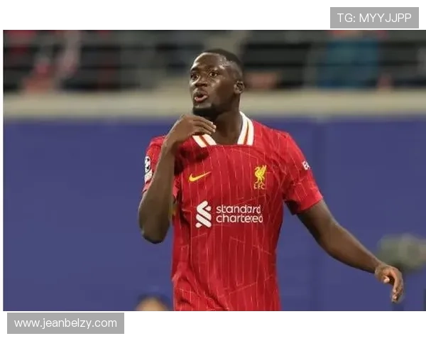 利物浦积极寻求续约科纳特皇马静待机会伺机而动